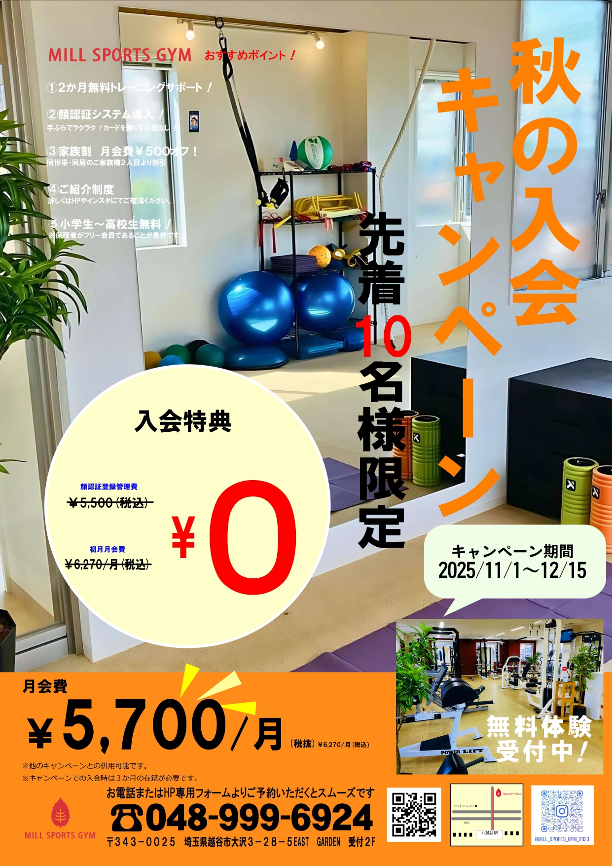 ファイル 145-2.jpg