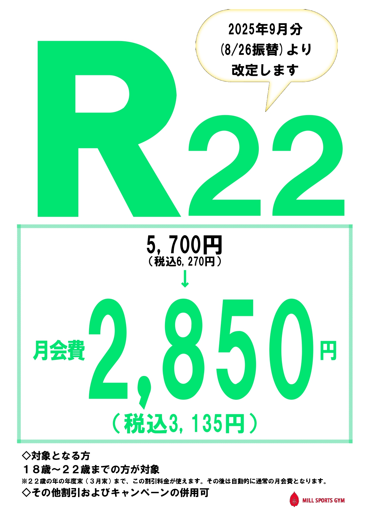 ファイル 139-1.jpg